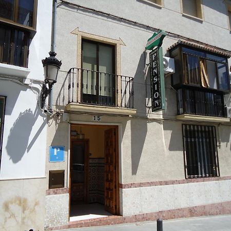 Hostal Los Claveles Baena Eksteriør billede